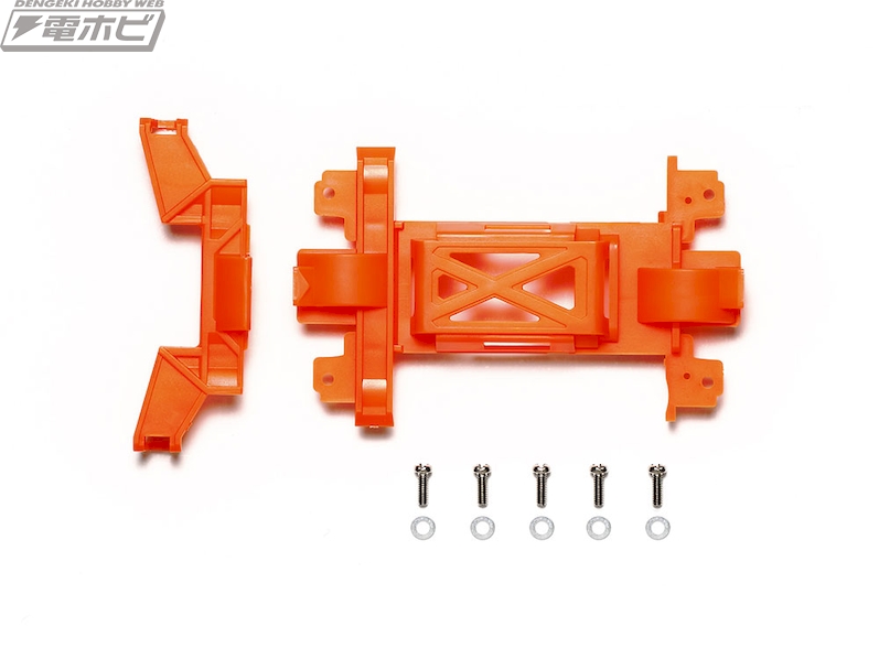 No．2 ミニ四駆 MSフレキ オレンジシャーシ パーフェクトセット