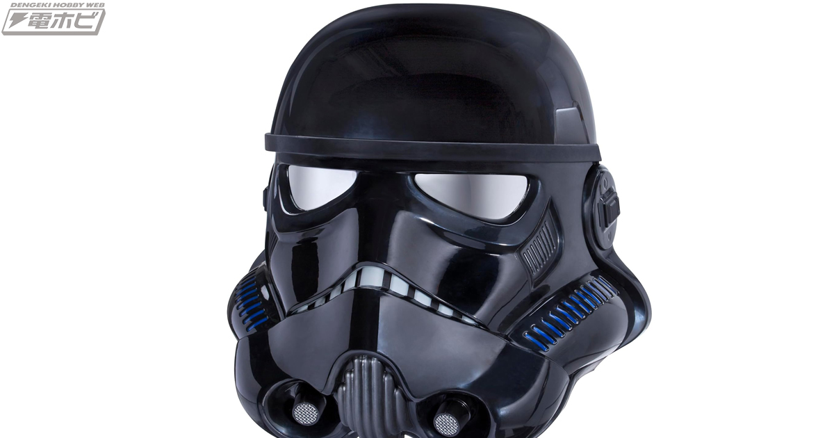 Amazon スマイルSALEで『スター・ウォーズ バトルフロントII』シャドウ