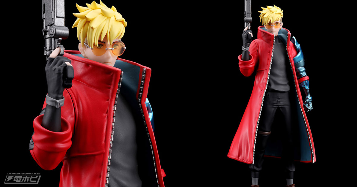 お手頃価格ながら細部まで再現！『TRIGUN STAMPEDE』ヴァッシュ・ザ