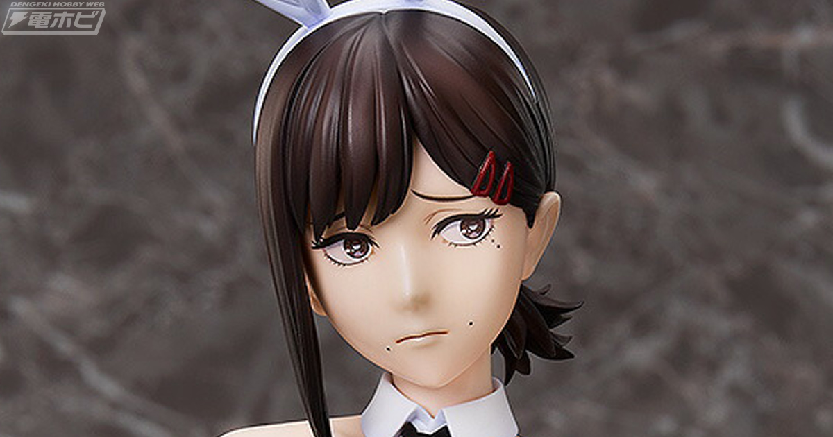 自信のなさそうな控えめなポージングが愛らしい！『チェンソーマン