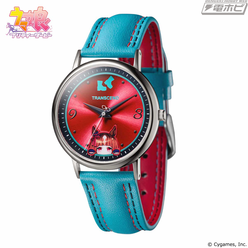 ウマ娘 プリティーダービー』オリジナルウオッチ第4弾が登場