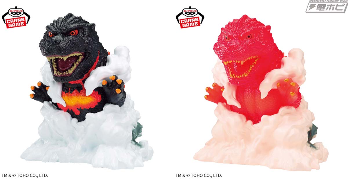 バンプレストのプライズフィギュアシリーズ「鎮座獣」追加要素を加えた