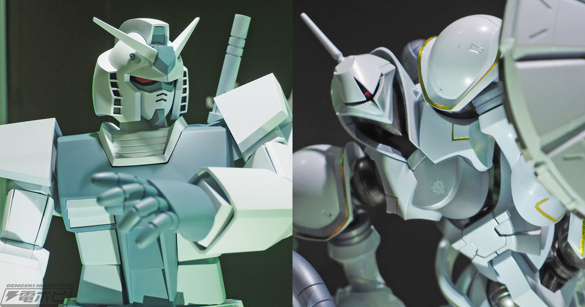 ROBOT魂 ＜SIDE MS＞ ハイパー化ガンダム（GQ）」「METAL ROBOT魂