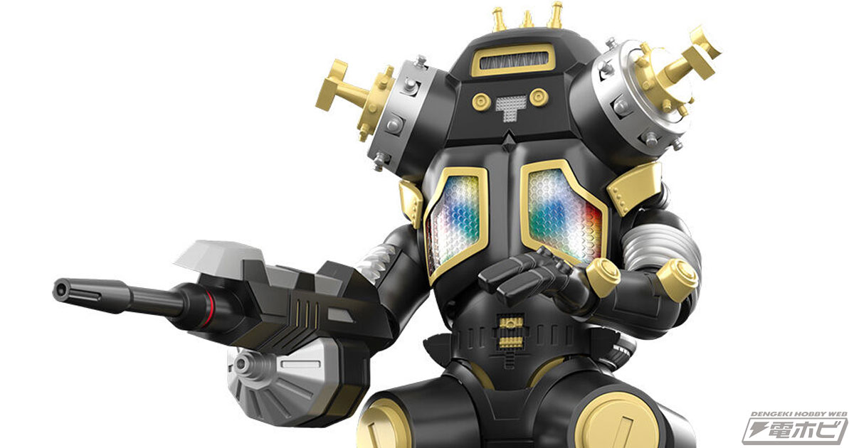 ウルトラギャラクシー大怪獣バトル』宇宙ロボット キングジョー