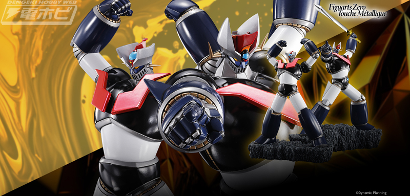 item_0000015686_NGCzkbNv_400_u