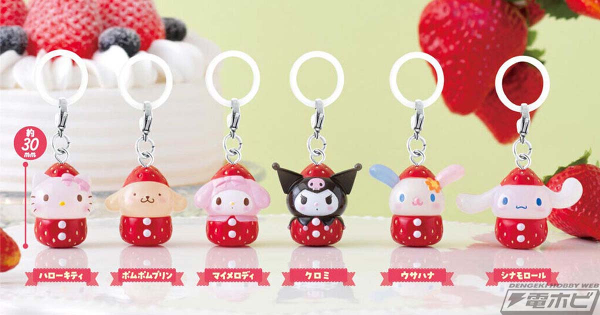 可愛いいちごに変身した「サンリオキャラクターズ」のめじるし