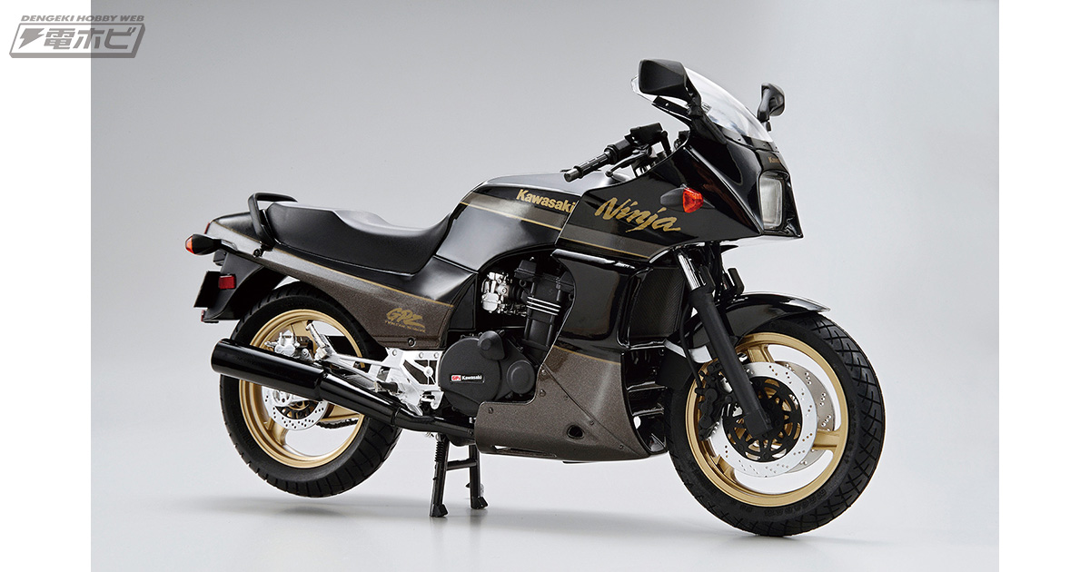 青島WORKS GRANDE No.7 1/24スケールモデル絶版 青島WORKS GRANDE No.7