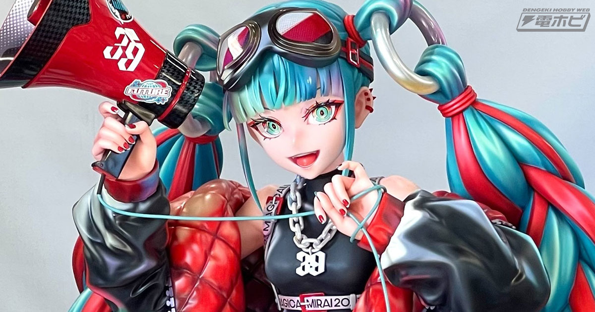 初音ミクや『ホロライブ』フワモコ等身大フィギュアの展示のほか