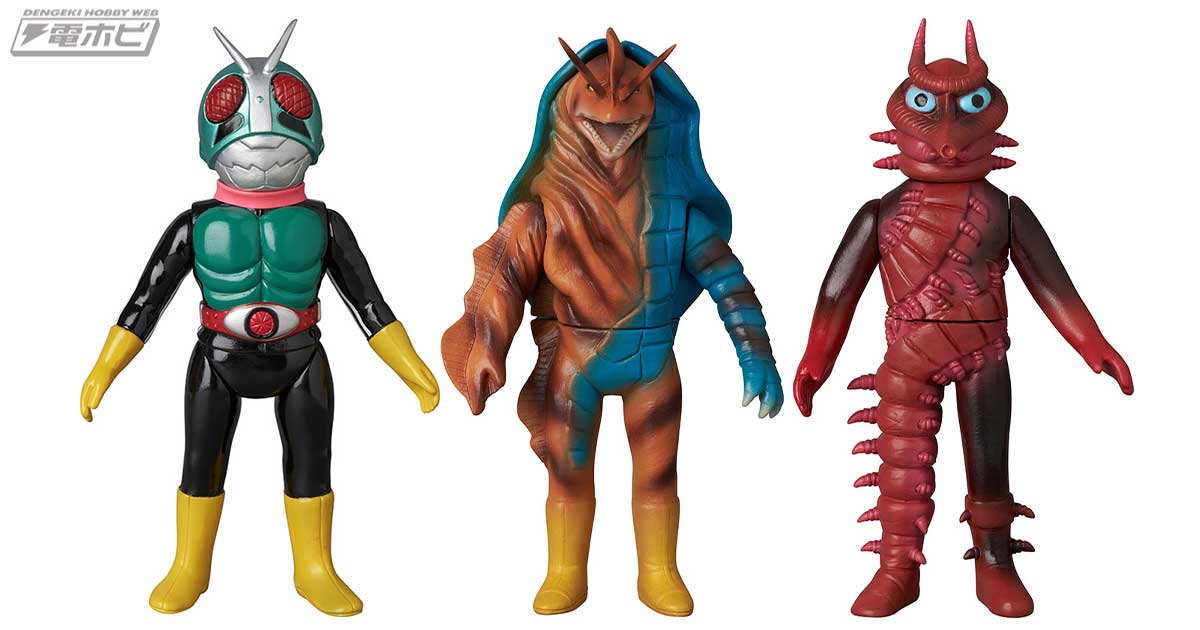 東映レトロソフビコレクションのミドルサイズシリーズに『仮面ライダー