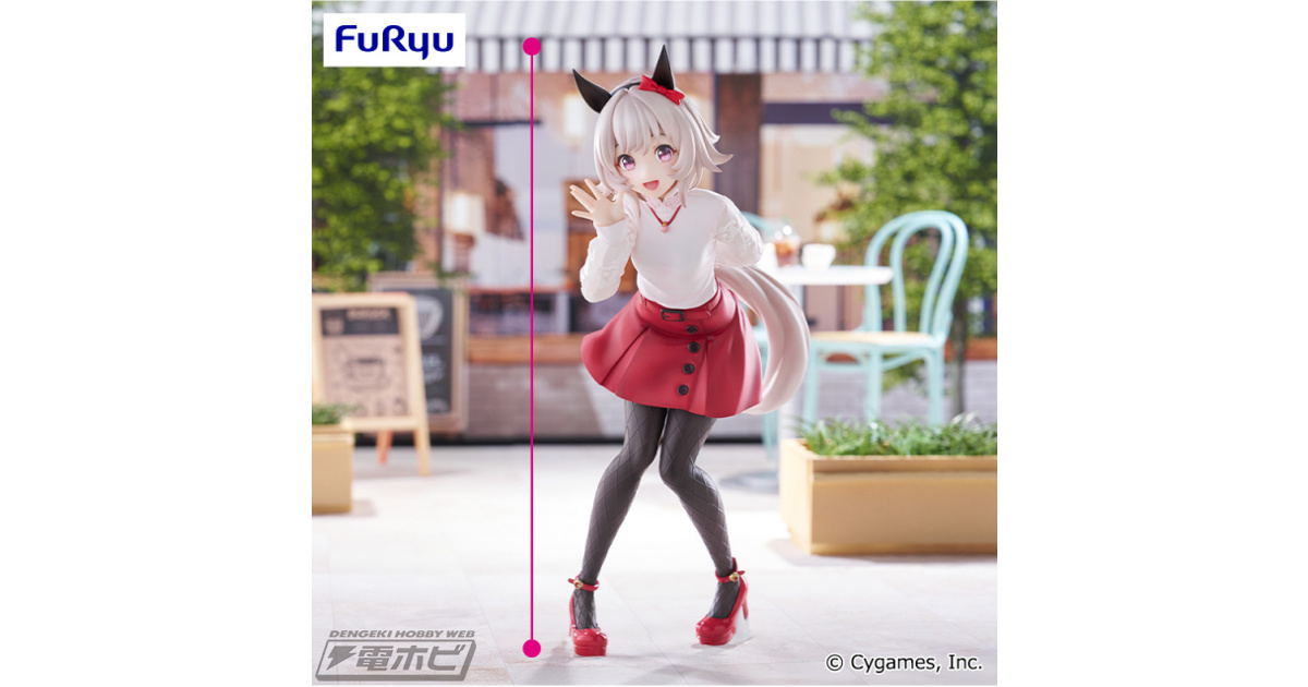 ウマ娘 プリティーダービー』より、カレンチャンがプライズフィギュア