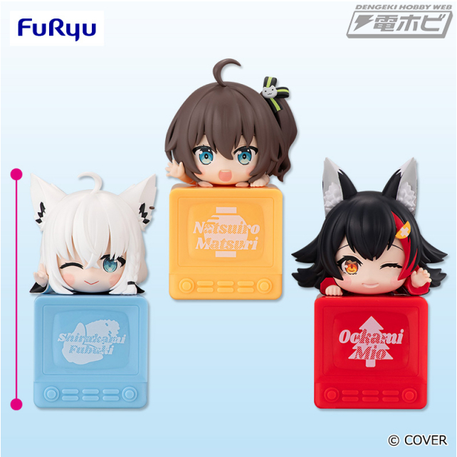 ホロライブ』ひっかけフィギュア第7弾が登場！オリジナル台座に乗った