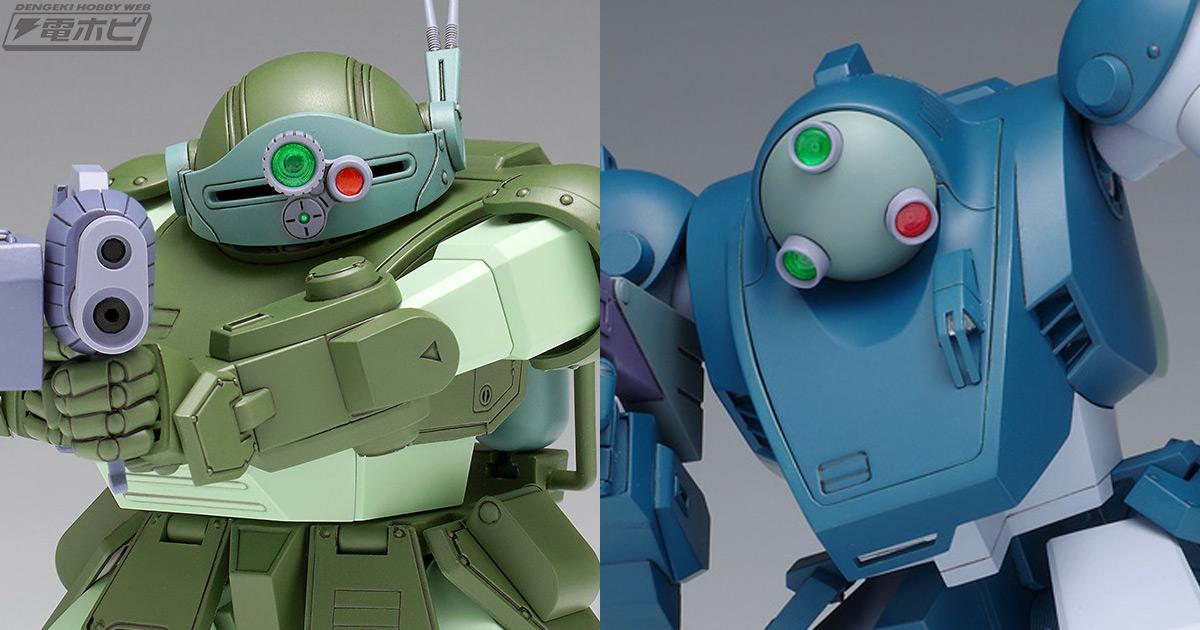 装甲騎兵ボトムズ』のプラモデル「マーシィドッグ［PS版］」が登場