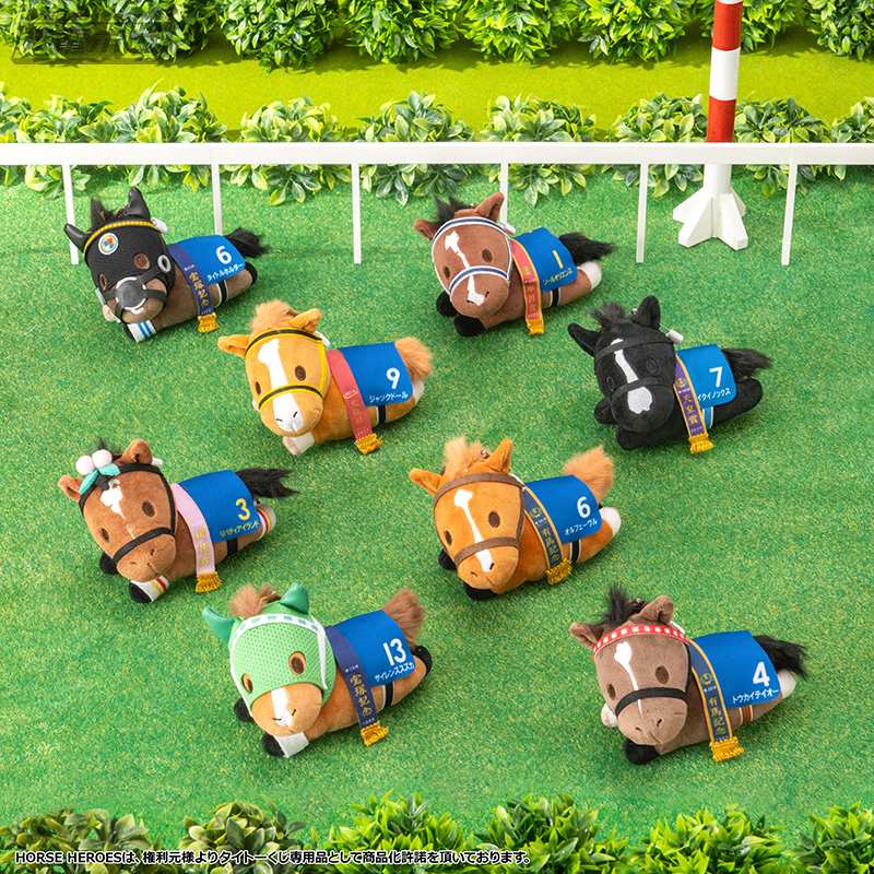 競走馬ファン必見の「タイトーくじ HORSE HEROES」が登場！イク