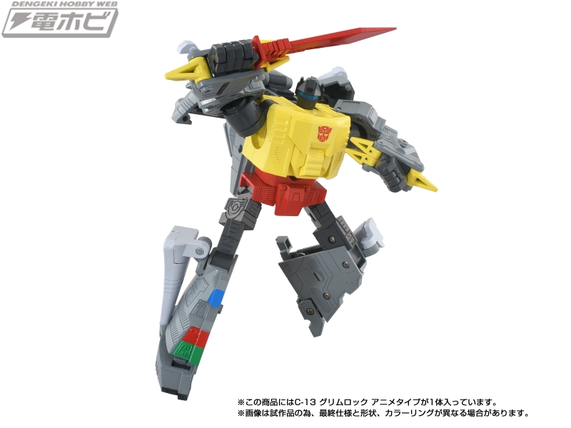 トランスフォーマー「ミッシングリンク」シリーズ第13弾！恐竜軍団