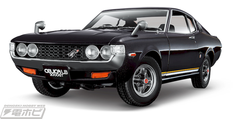 創刊号はトヨタ セリカLB 2000GT！日本の名車を1/18スケールで精巧に
