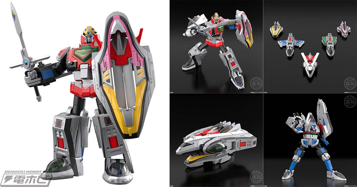 タイムロボα、タイムロボβ、タイムジェットγの3タイプに変形合体