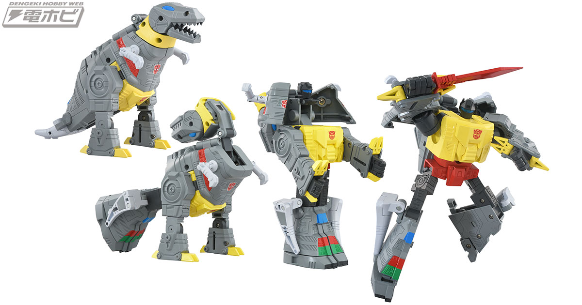 トランスフォーマー「ミッシングリンク」シリーズ第13弾！恐竜軍団