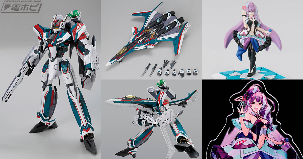 マクロスΔ』よりΔ小隊の頼れる隊長アラド・メルダースが搭乗する「VF