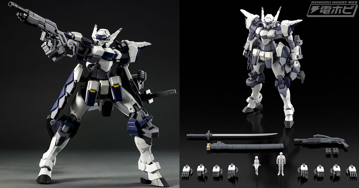 KADOKAWA PLASTIC MODEL SERIES 「フルメタル・パニック！ Family」1