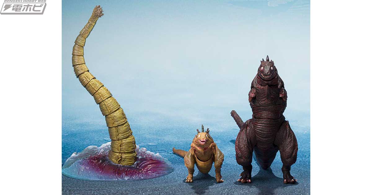 シン・ゴジラ』ゴジラの進化を体感できる「ゴジラ (2016) 第2形態＆第3