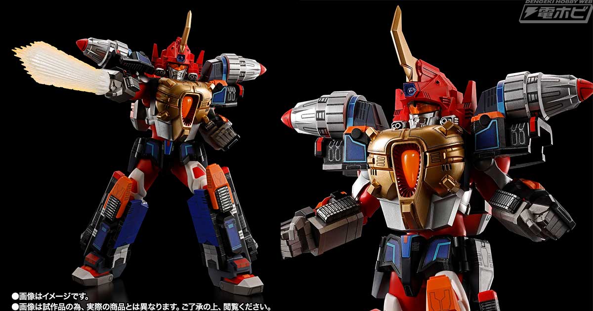 電光超人グリッドマン』グリッドマンがゴッドゼノンと合体した姿