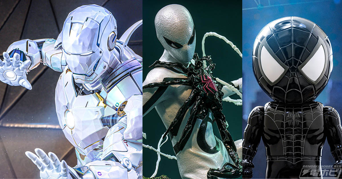 ホットトイズの「東京コミコン2025」出展情報！日本初披露となる