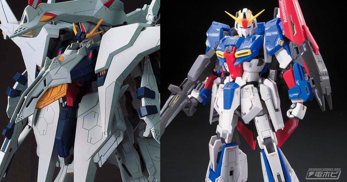機動戦士ガンダム 閃光のハサウェイ』ガンプラ「HGUC ペーネロペー」が