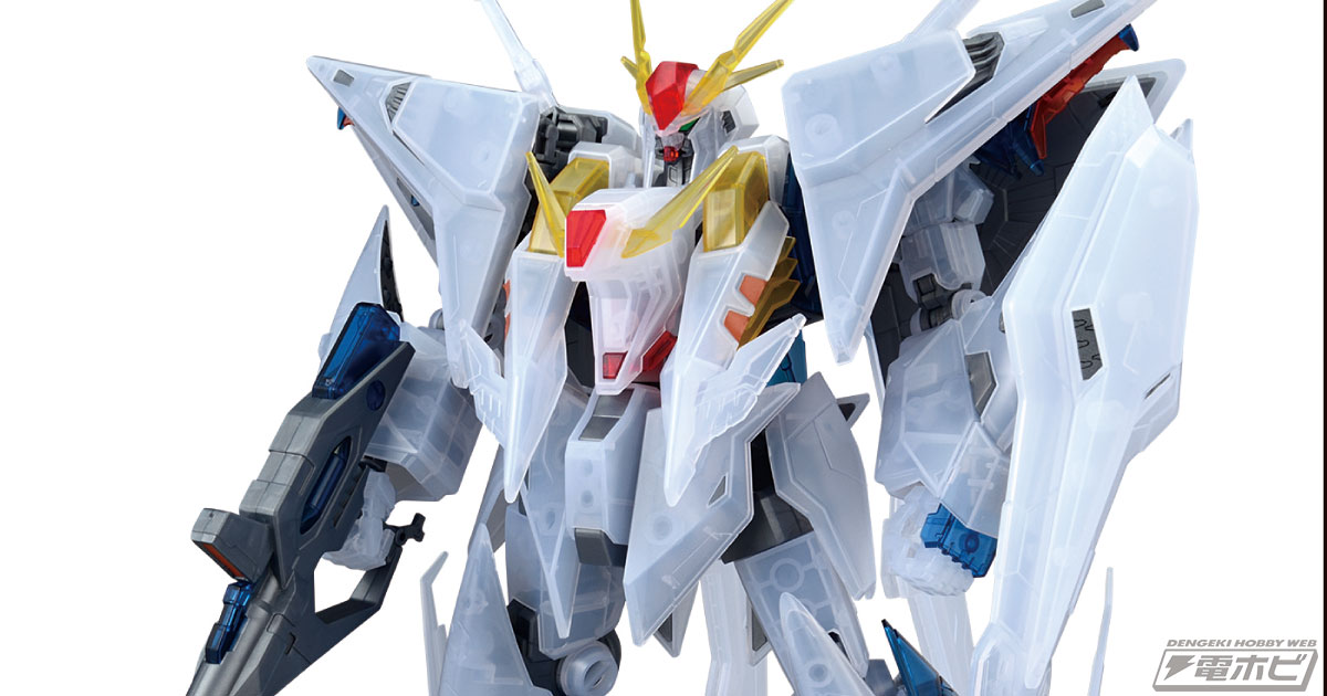 機動戦士ガンダム 閃光のハサウェイ キルケーの魔女』ガンプラ「HG Ξ