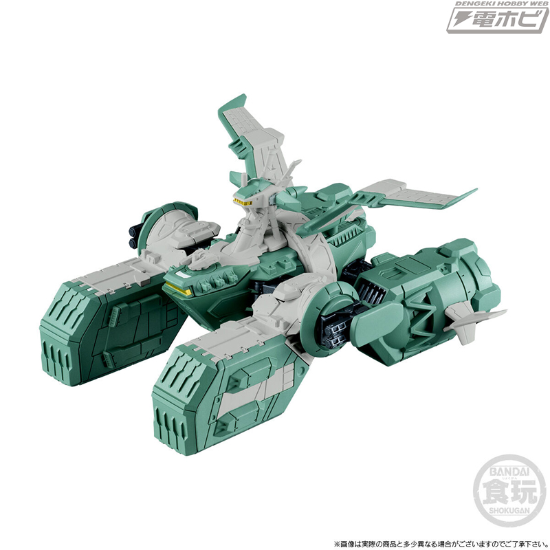 前方格納庫のショックアブソーバーや各種武装を再現！『ガンダム