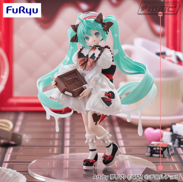 初音ミク×チロルチョコ』コラボフィギュアが登場！白＆ブラウンの