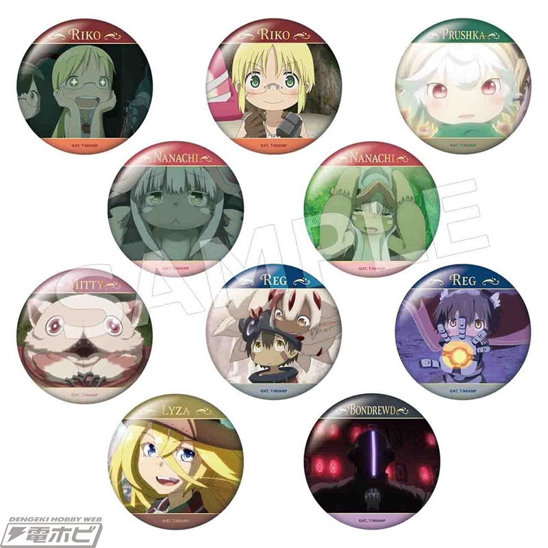 メイドインアビス 深奏の響命」フィルムコンサートグッズ！ナナチたち