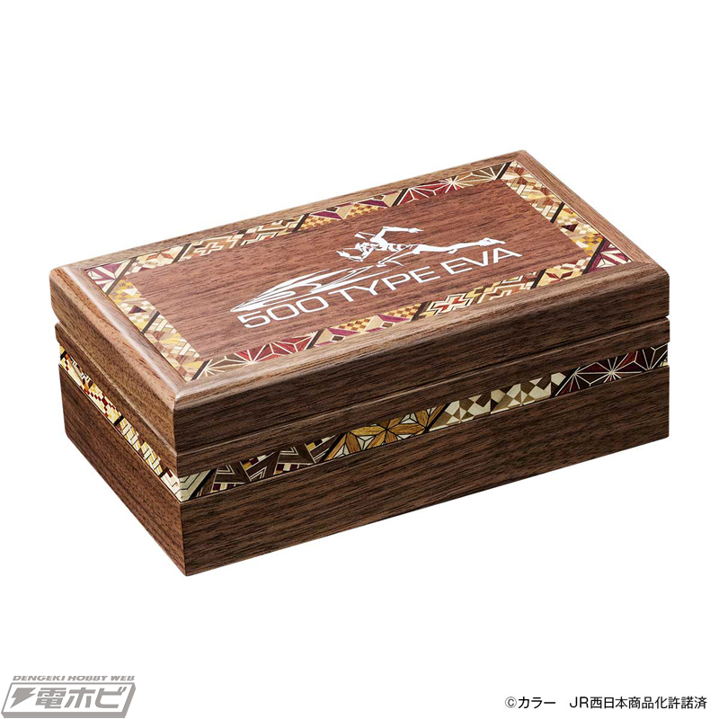 エヴァンゲリオン新幹線 500 TYPE EVA 箱根寄木細工オルゴール」が