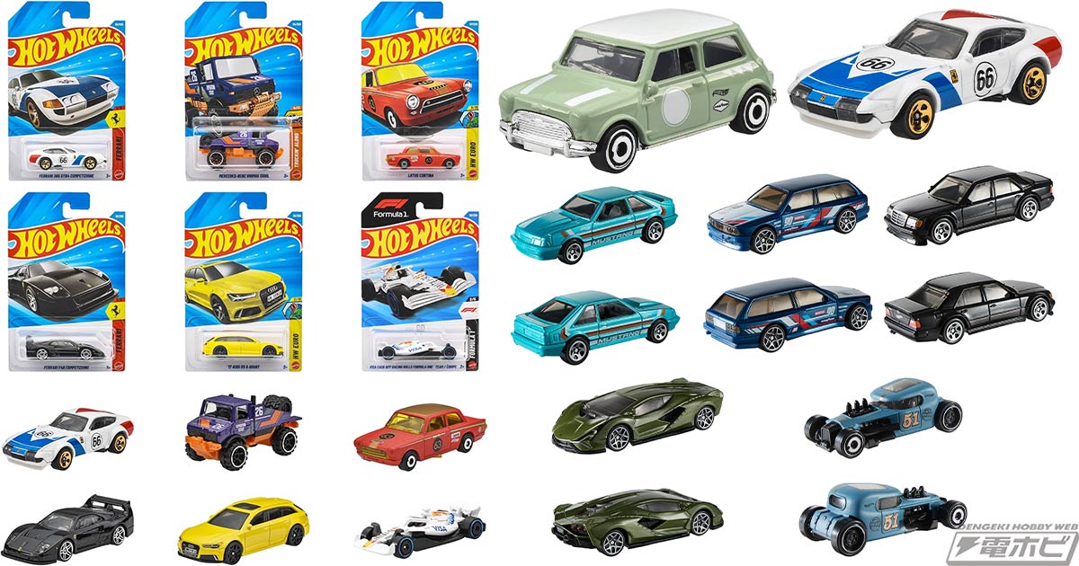 オースティン ミニクーパーS」「フェラーリ 365 GTB4 コンペティツィ