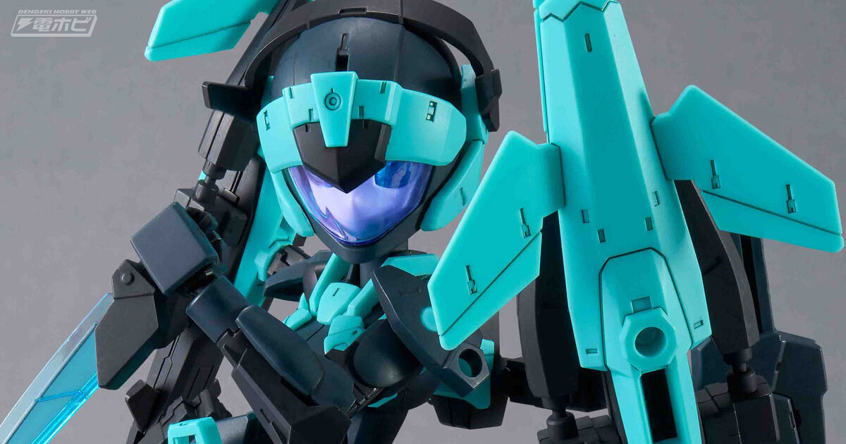 島田フミカネ氏監修の機体を立体化！プラモデル「30MM 1/144 EXM-H15X