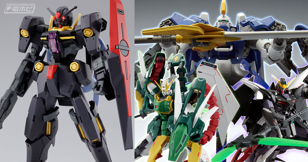 MSへ内蔵された状態と飛行形態のコアファイターを再現可能！『ガンダム