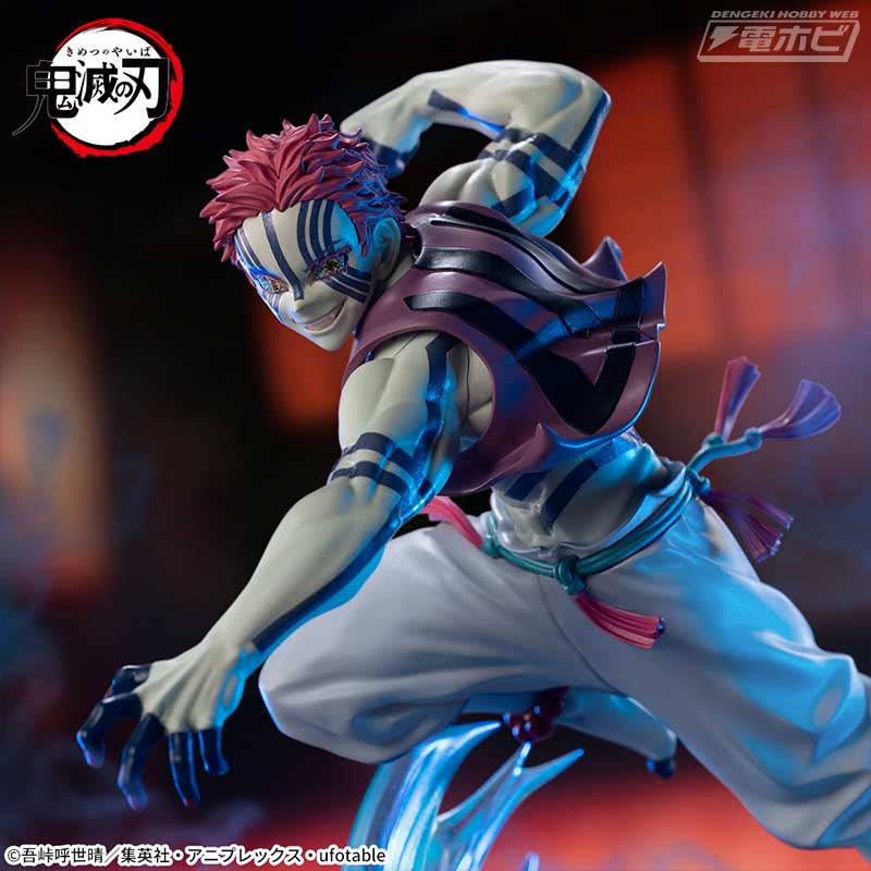 アニメ「鬼滅の刃」より「竈門炭治郎」と水柱「冨岡義勇」、そして「猗