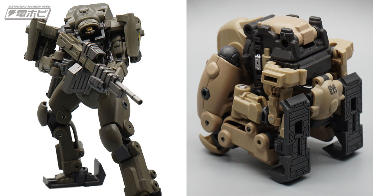 量産機らしい無骨なデザインがカッコいい！SFアニメ『星霊神騎』より