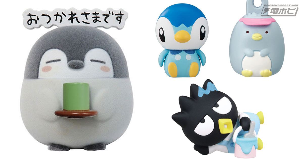 本日4月25日は「世界ペンギンの日」！コウペンちゃんや『すみっコ