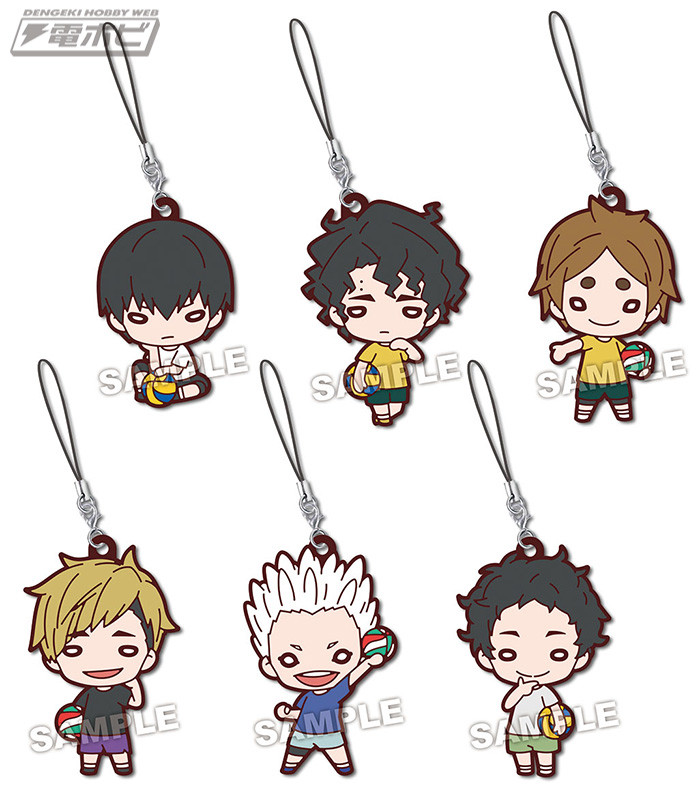 ハイキュー!!』にとたんデザインのラバーマスコット新作は全日本ユース