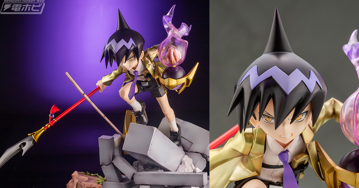 シャーマンキング』道蓮が疾走感あふれる姿でコトブキヤからフィギュア