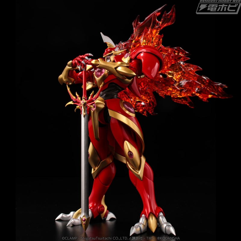 マジックナイト レイアース』炎の魔神（マシン）レイアースが千値練の