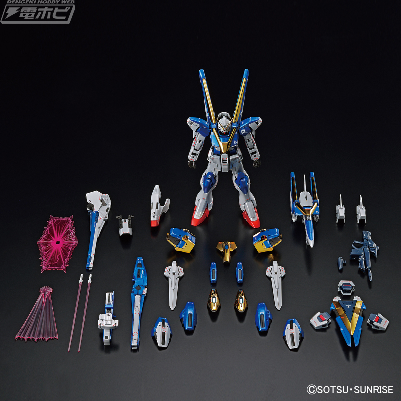 超豪華なガンプラ「MG V2アサルトバスターガンダムVer.Ka［チタニウム