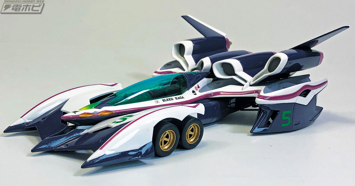 アオシマ『新世紀GPXサイバーフォーミュラ』リニューアルキット