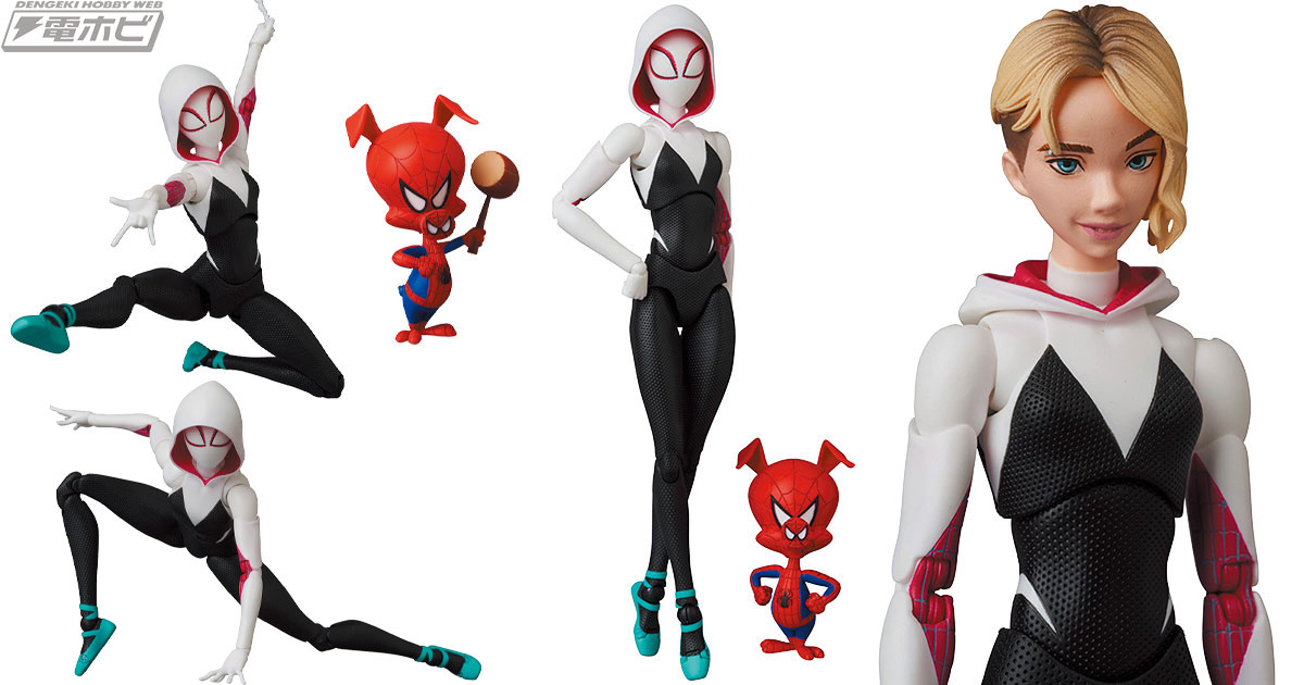 スパイダー・グウェン」がアクションフィギュア「MAFEX」シリーズに