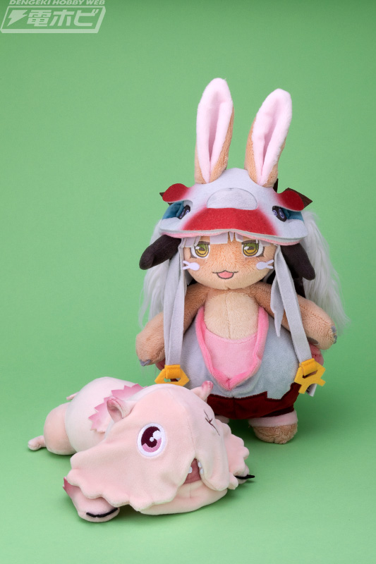 もふもふ＆もちもちの触り心地♪劇場版『メイドインアビス 深き魂の