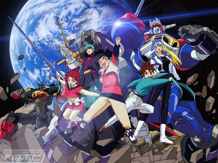 GEAR戦士電童』放送開始20周年記念！「GEAR戦士電童」や「騎士GEAR凰牙