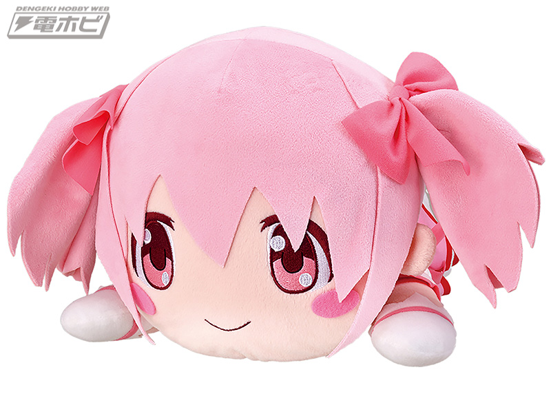 マギアレコード 魔法少女☆マギカ外伝』の寝そべりぬいぐるみが各種