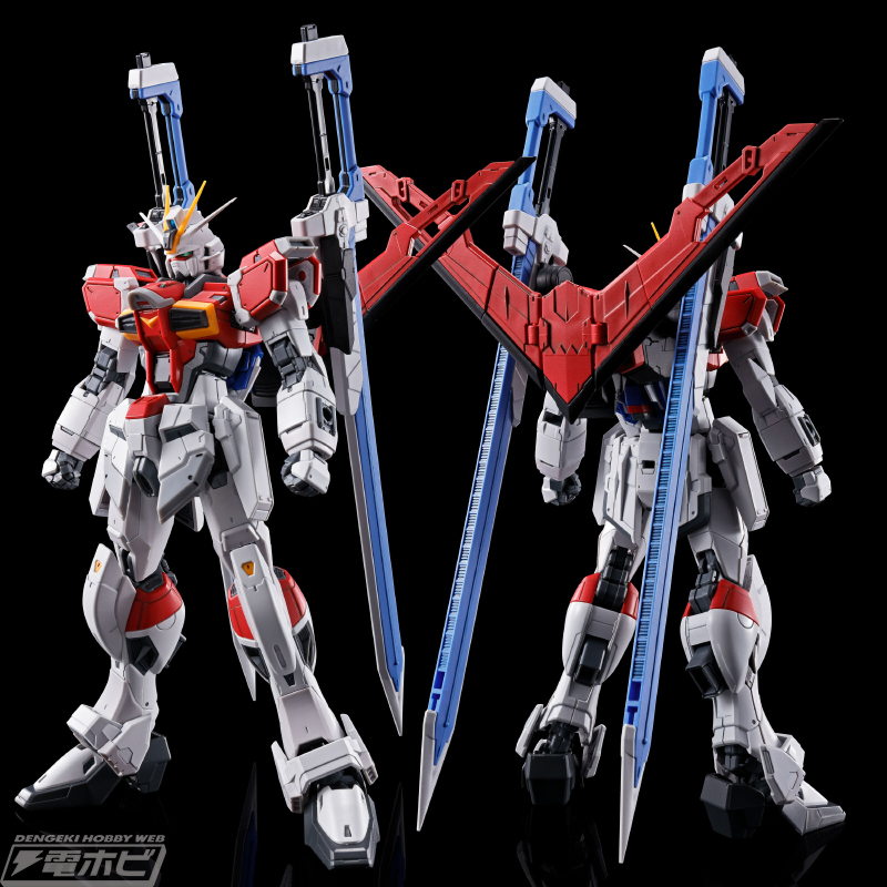 ソードシルエットを完全新規造形で再現！ガンプラ「RG ソード