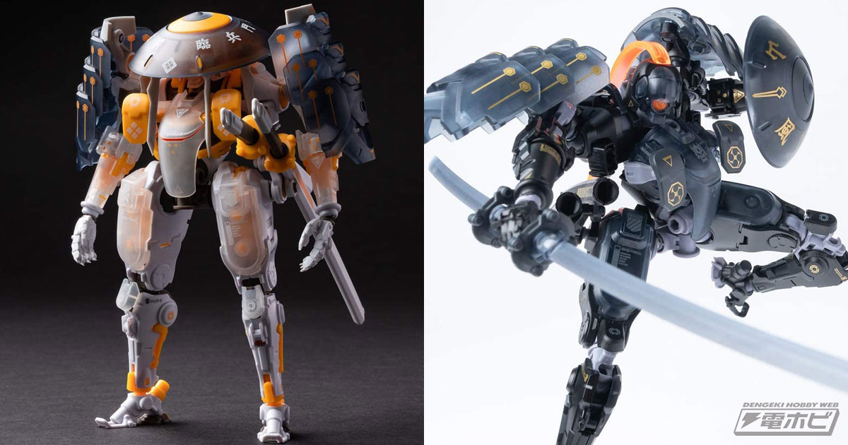 装甲や編笠など「侍」イメージのデザインがかっこいい！ロボット可動