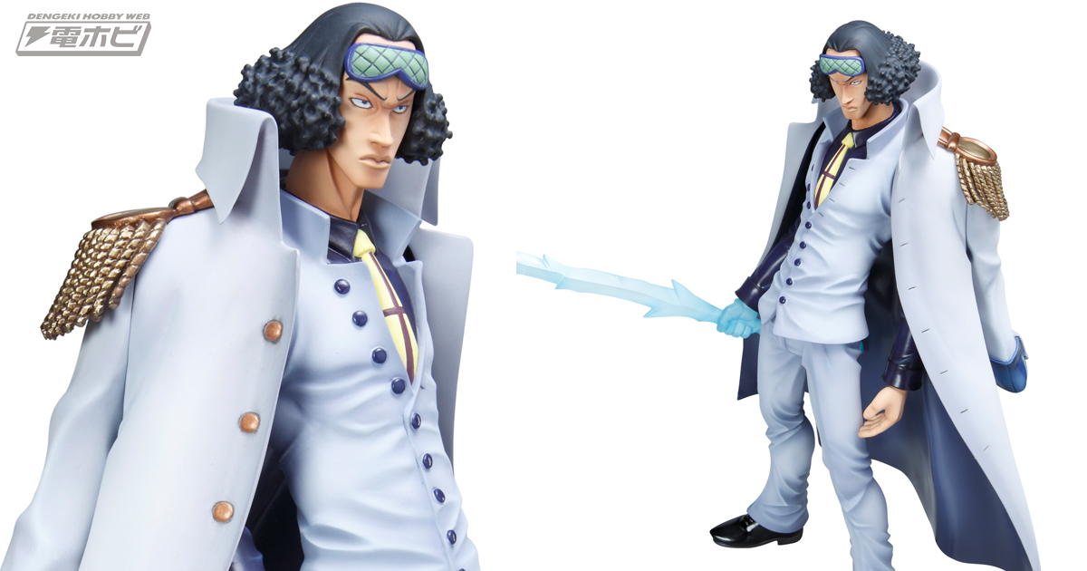 ワンピース』海軍本部“最高戦力”である大将・青キジ「クザン」の